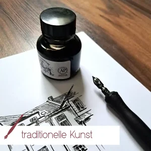 Kunstdruck Musikalische Komödie | A4 & A3
